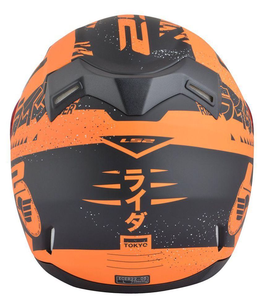 LS2 FF391 - Full Face Helmet Orange L: Buy LS2 FF391 ...
