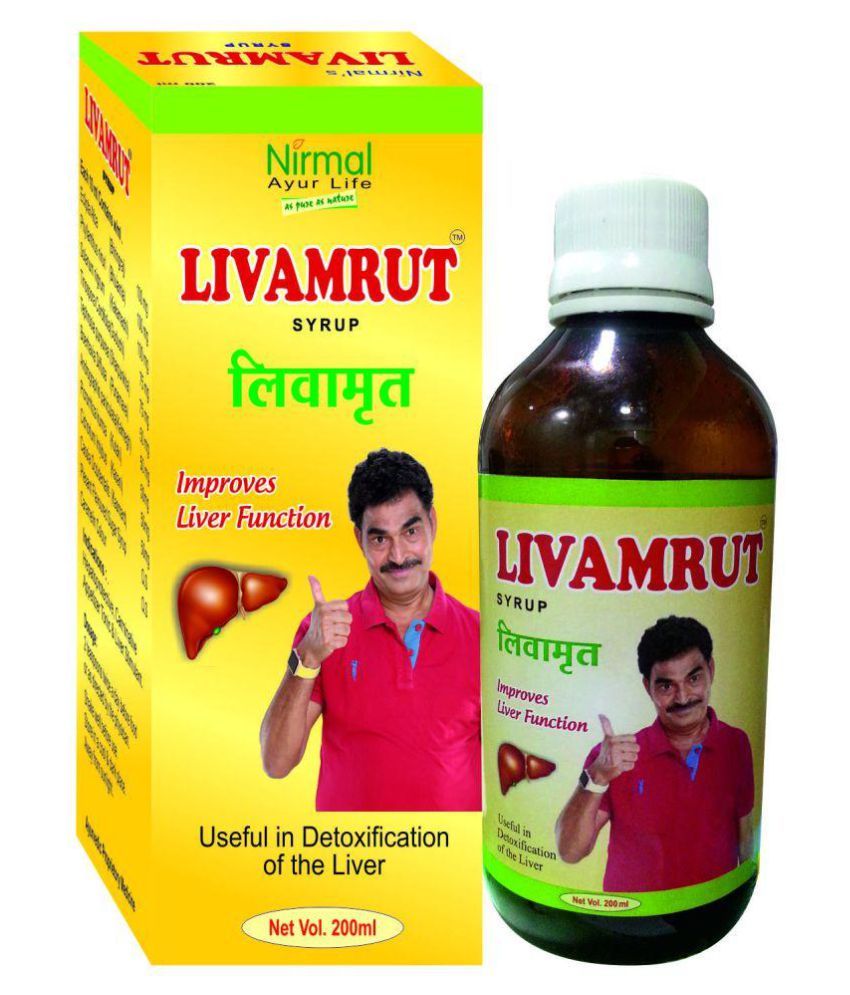 Livamrut Fast Action Herbal Liver Tonic Pack Of 2 Liquid 0 Ml Buy Livamrut Fast Action Herbal Liver Tonic Pack Of 2 Liquid 0 Ml At Best Prices In India Snapdeal