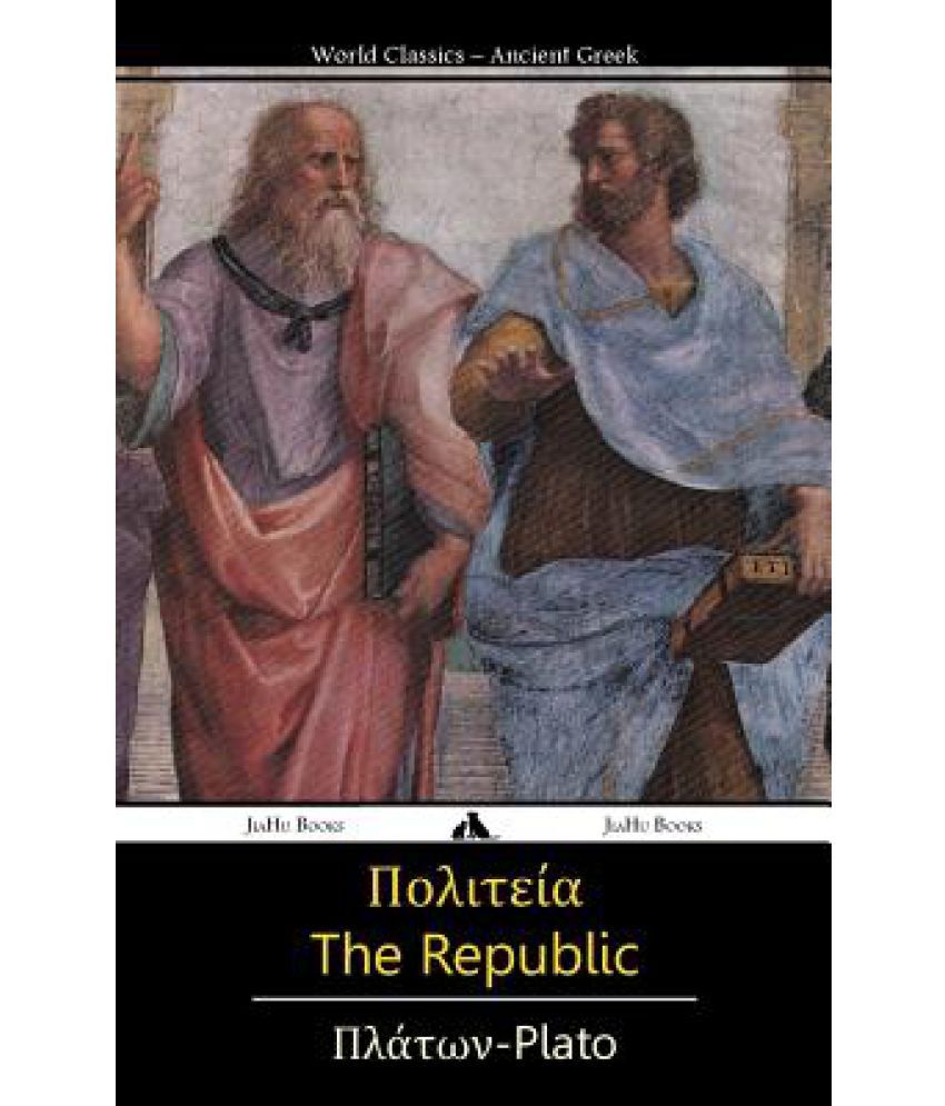 a description of the book vii of platos republic Summary and analysis of book 6 of plato's republic also, a discussion of the simile of the line book 5 summary and analysis: m. a description of the book vii of platos republic Summary and analysis of book 6 of plato's republic also, a discussion of the simile of the line book 5 summary and analysis: m.