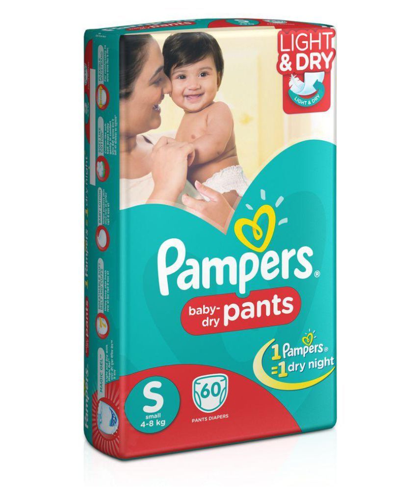 pampers pants small 60 pieces price