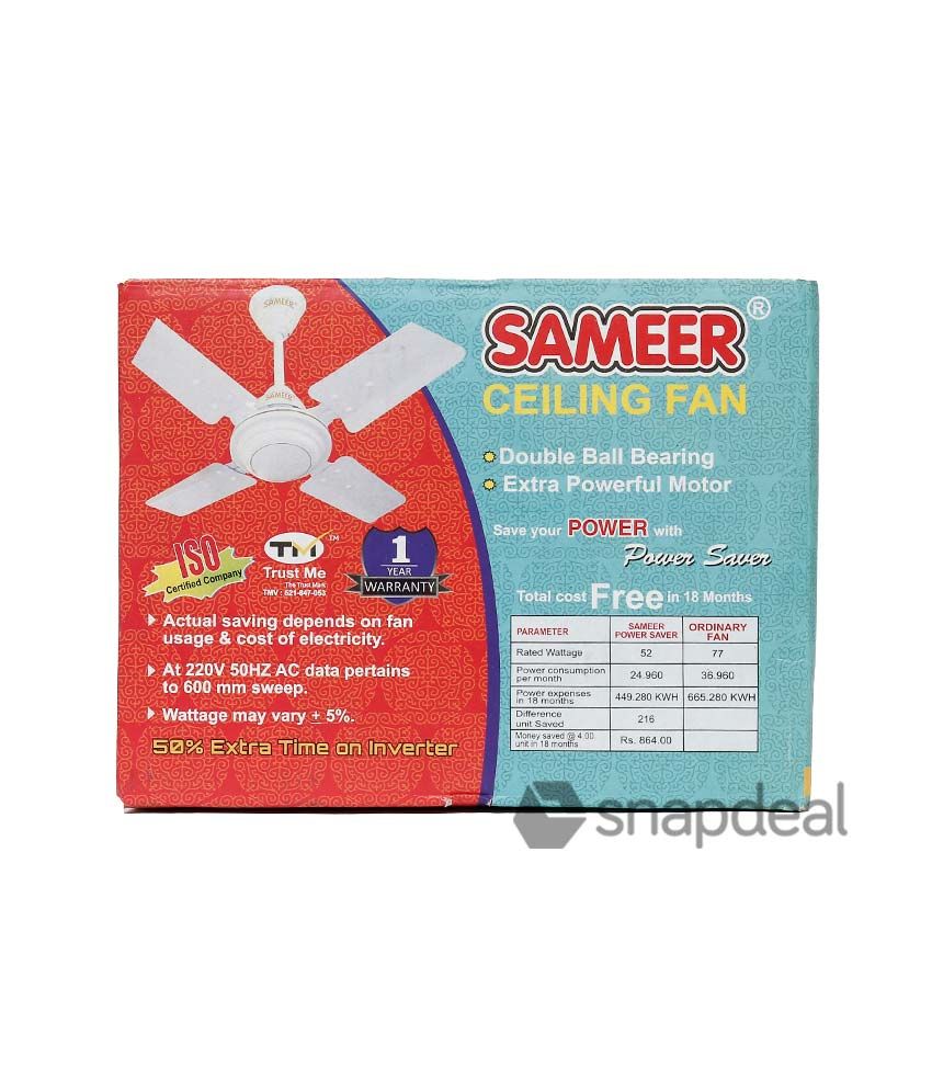 How Much Power Does A Ceiling Fan Use The Best 2017 Sameer Gati 24 High Speed Ceiling Fan In India