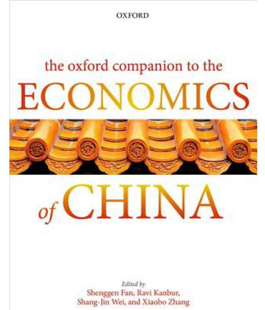 the oxford companion to the economics of china