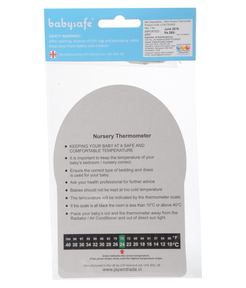 LCR Hallcrest Mouth Baby Thermometer Buy LCR Hallcrest Mouth Baby