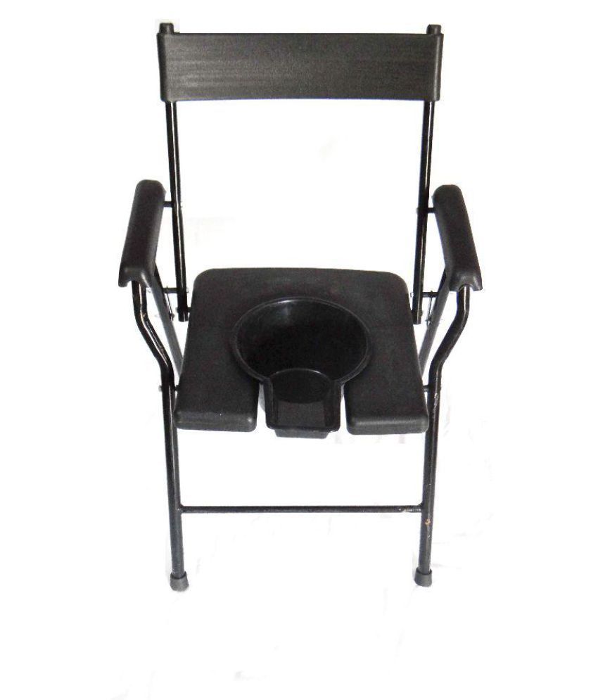 NSC Commode Chair/Stool for Elderly People with U Cut (Can be ... NSC Commode Chair/Stool for Elderly People with U Cut (Can be ...