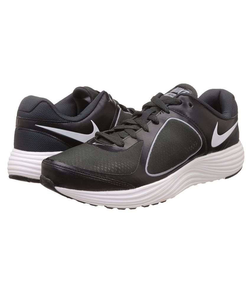 nike emerge 7