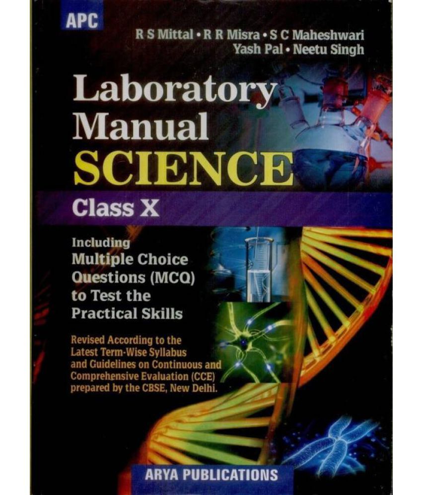 Laboratory Manual Science Term I & II 10 Buy Laboratory Manual