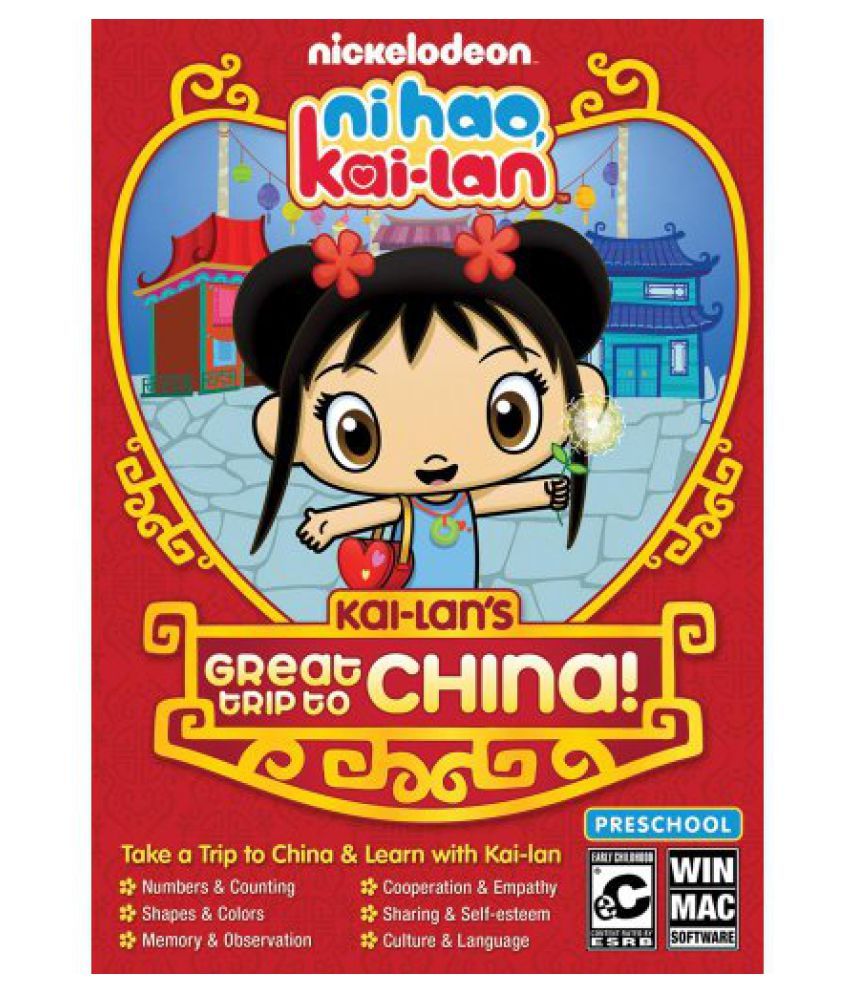 ni-hao-kai-lan-great-trip-to-china-old-version-buy-ni-hao-kai-lan-great-trip-to-china-old-version-online-at-low-price-snapdeal