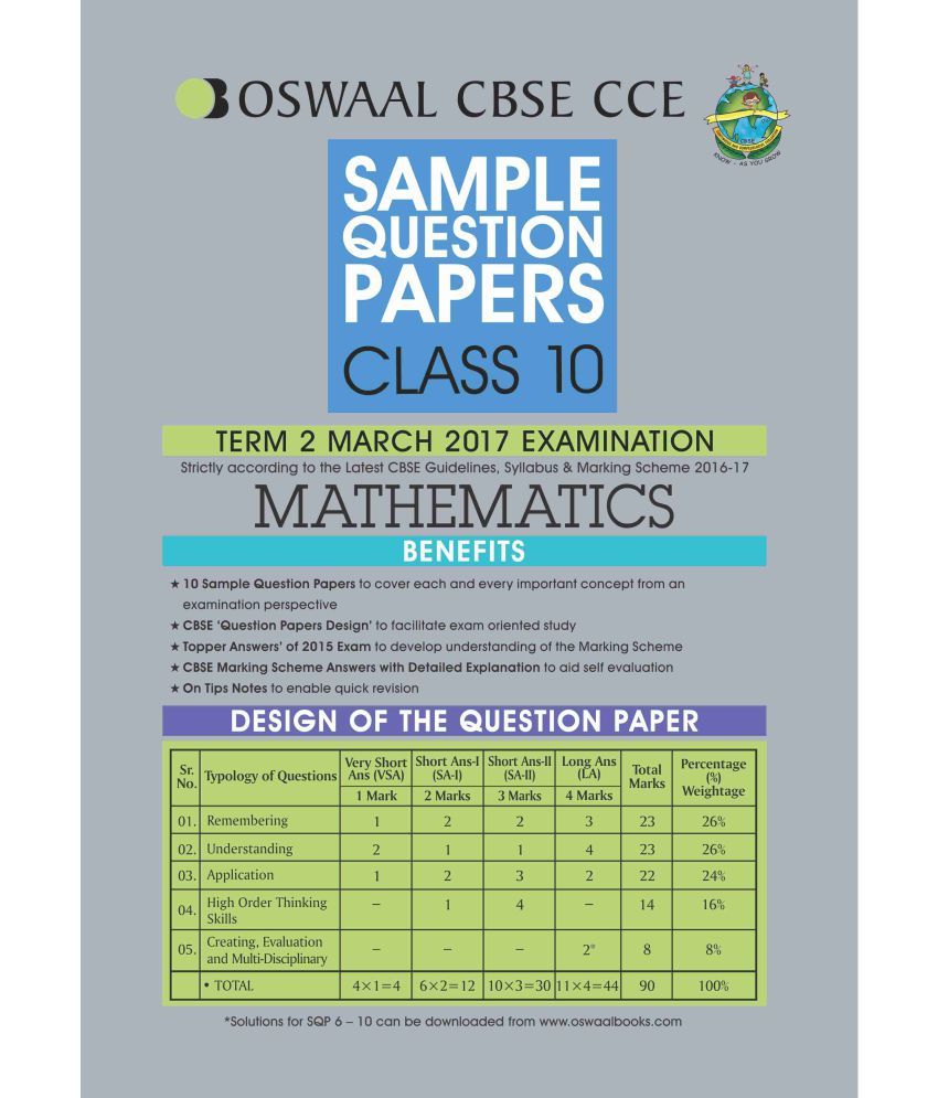 Maths terminal paper revision