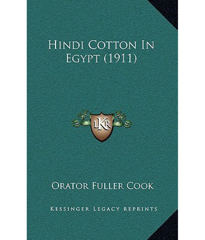 Hindi Cotton in Egypt (1911) Buy Hindi Cotton in Egypt (1911) Online