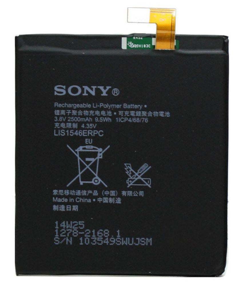 Sony c3 deals