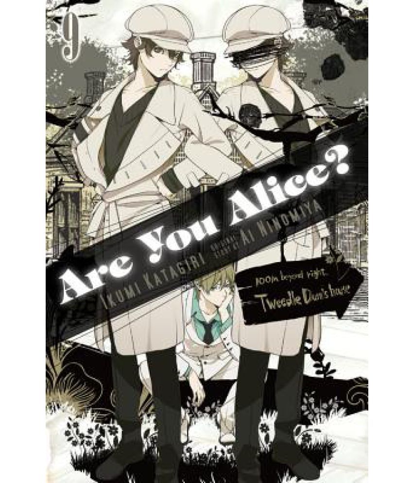 Are You Alice Volume 9 Buy Are You Alice Volume 9 Online At Low Price In India On Snapdeal