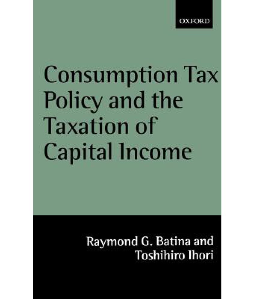 consumption tax essay