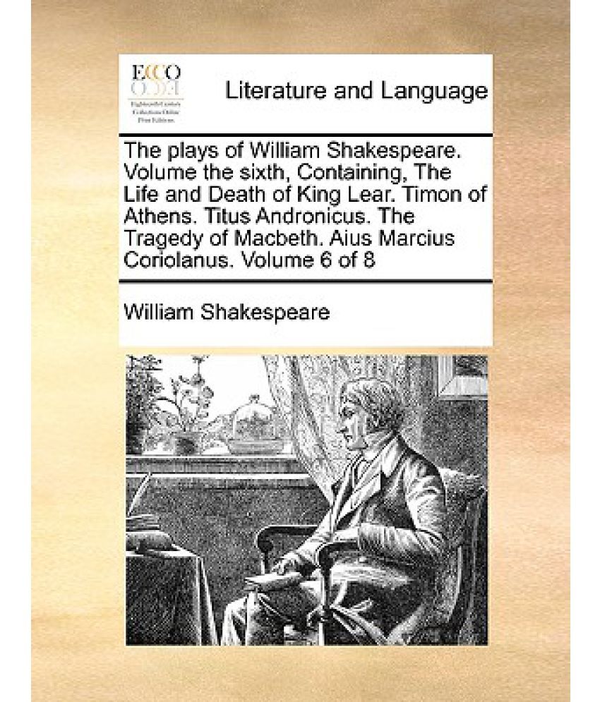 henriad by shakespeare essay henriad by shakespeare essay