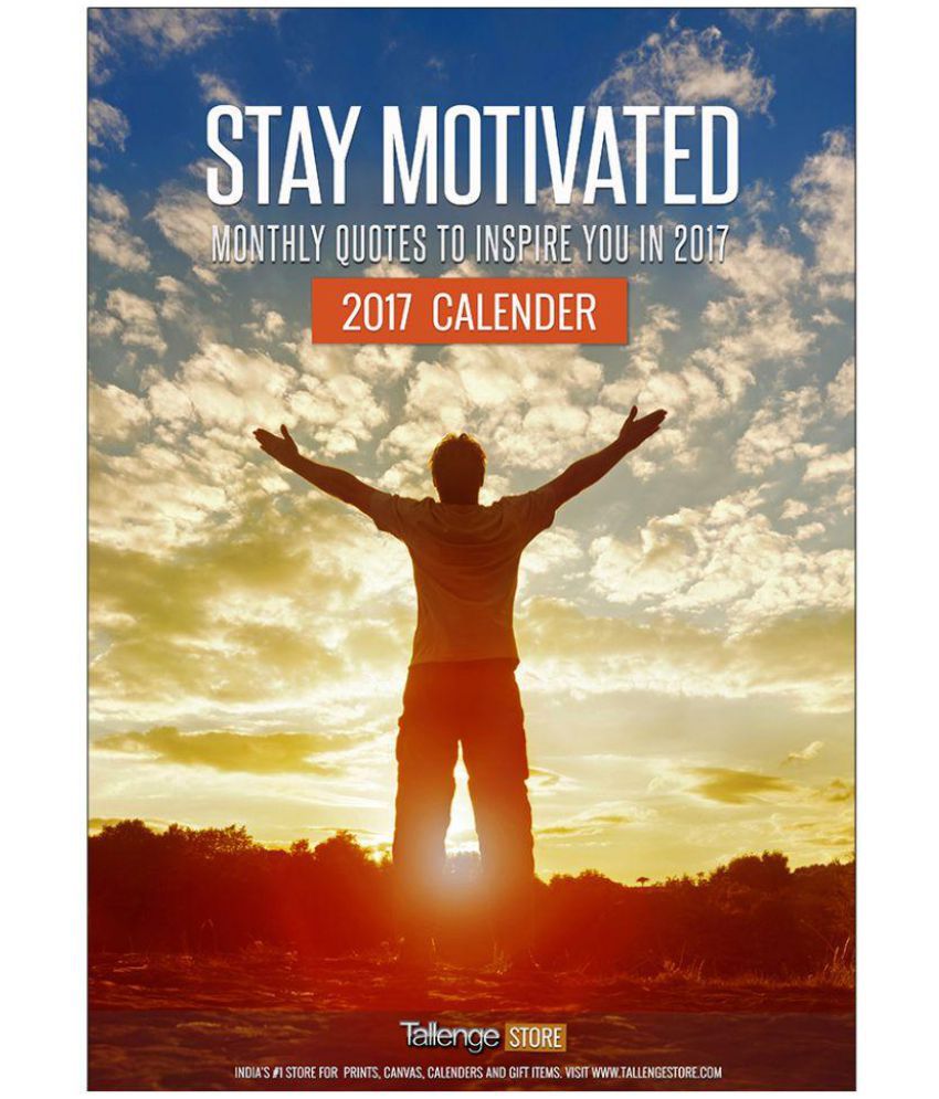 Motivational Wall Calendar 2017 Buy Motivational Wall Calendar 2017
