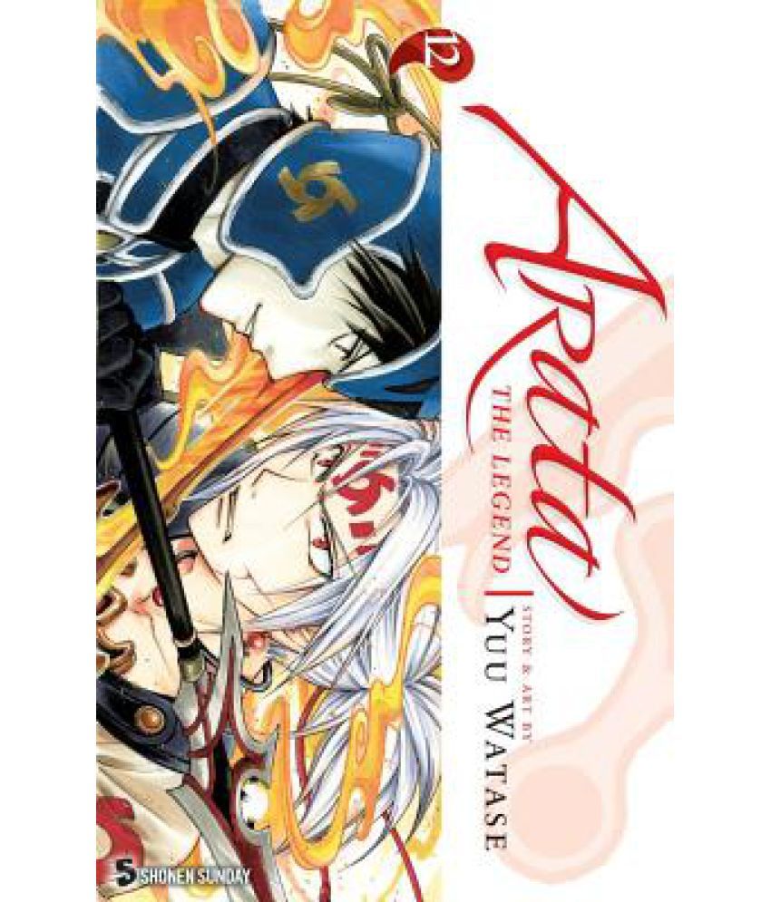 Arata: The Legend, Vol. 12: Buy Arata: The Legend, Vol. 12 Online at