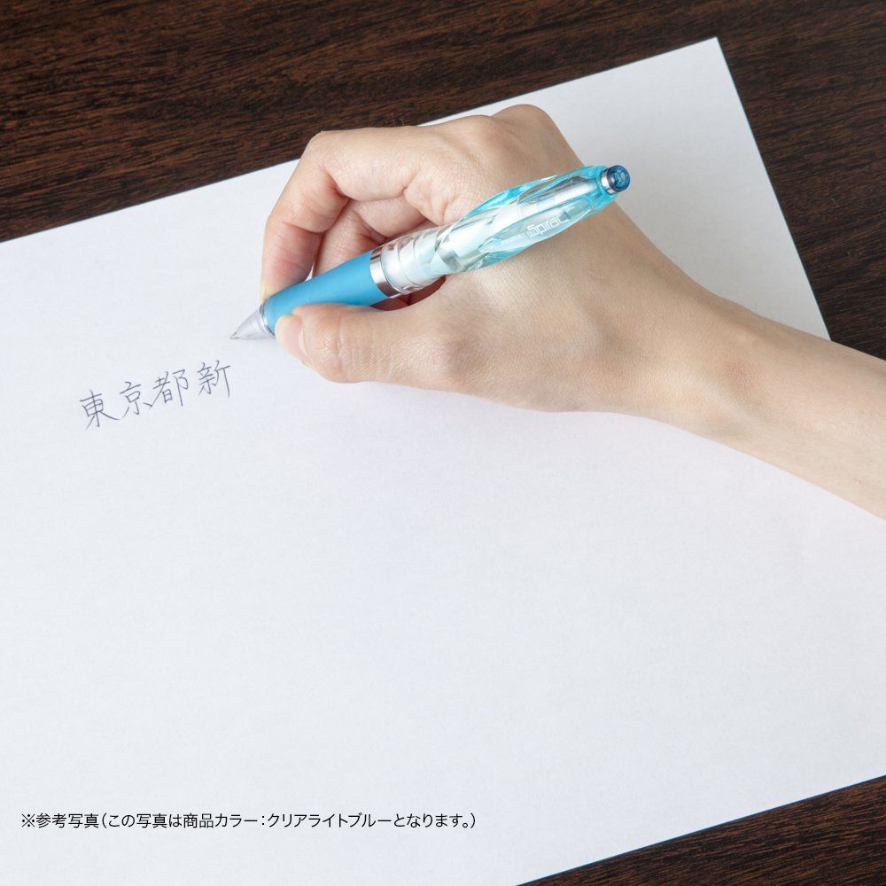 Zebra 0.7mm Ballpoint Pen NuSpiral CC, Clear Blue Body (BA51CBL) Buy