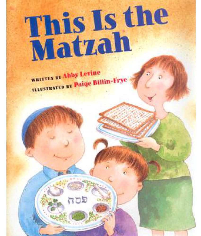 This Is the Matzah Buy This Is the Matzah Online at Low Price in India