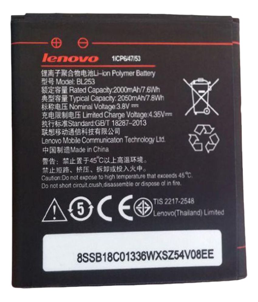 Lenovo A1000 2000 Mah Battery By Lenovo Batteries Online At Low Prices Snapdeal India