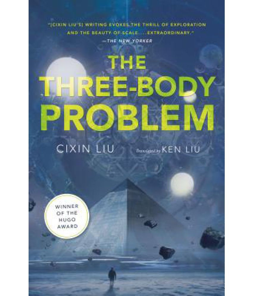 the three body problem 2016