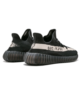 nike easy boost