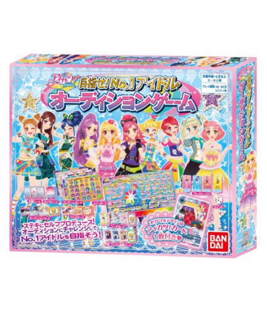 Aikatsu! Aim No.1 Idol audition game Japan Import - Buy Aikatsu! Aim No.1  Idol audition game Japan Import Online at Low Price - Snapdeal