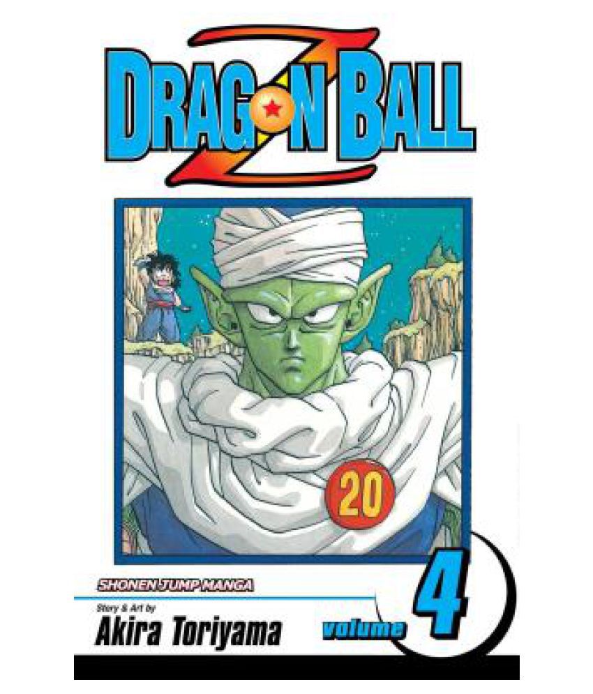 Dragon Ball Z, Volume 4: Buy Dragon Ball Z, Volume 4 ...