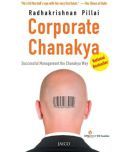 Corporate Chanakya (English) (Paperback)