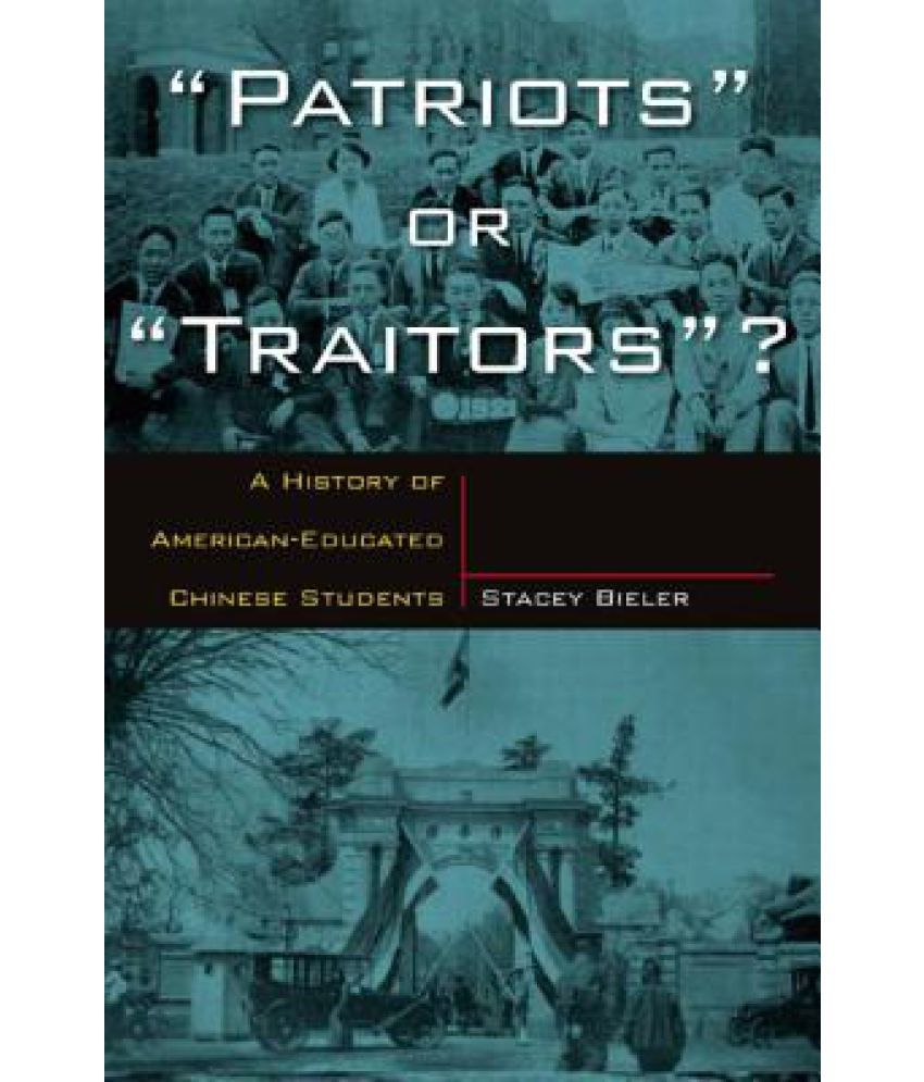 Patriots Or Traitors: Buy Patriots Or Traitors Online At Low Price In ...