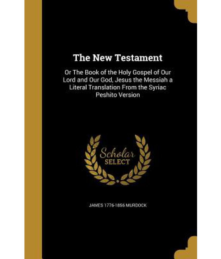 the-new-testament-buy-the-new-testament-online-at-low-price-in-india