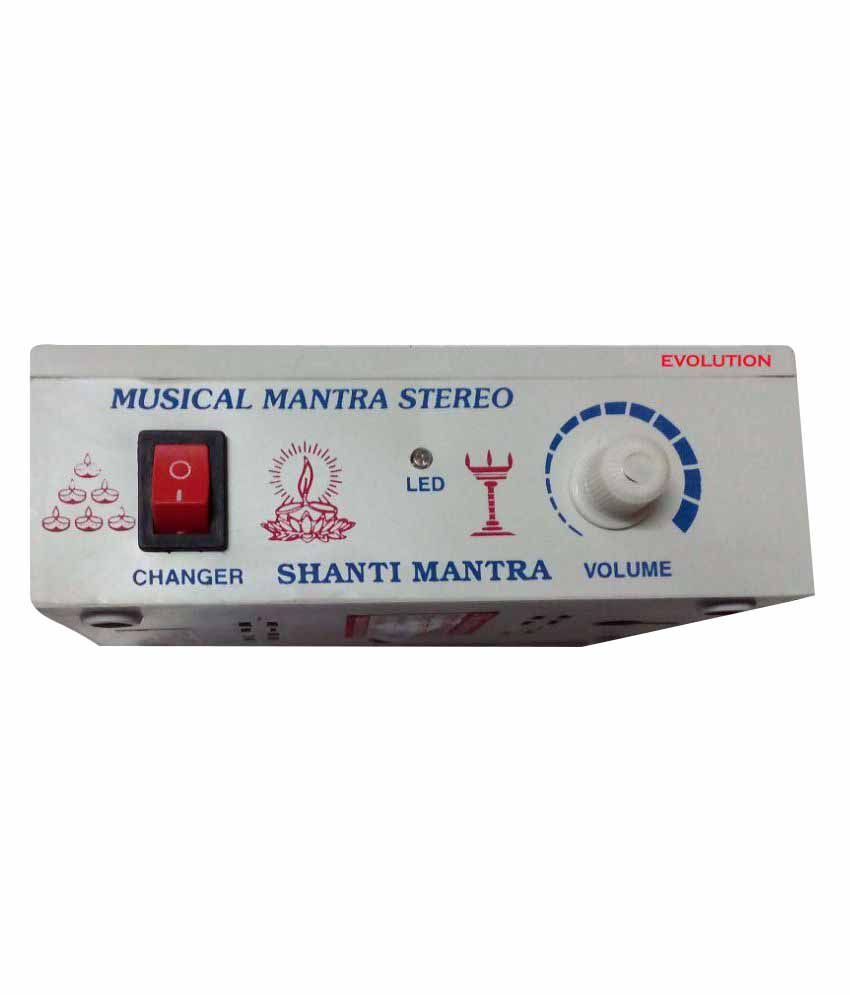 Buy Evolution Kart ek 012 Soundbar Online at Best Price in India Snapdeal