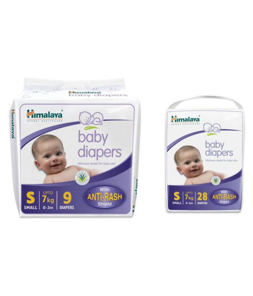 himalaya diapers small