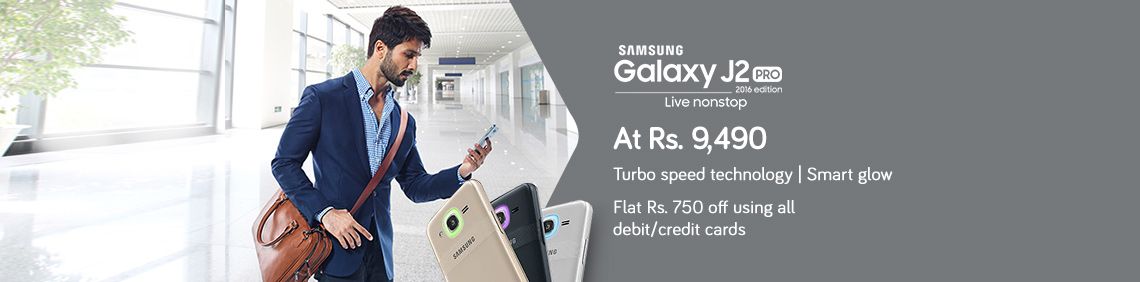Moto G Turbo Edition (White, 16 GB) Mobile at Rs 9499 only + Extra 10% Discount