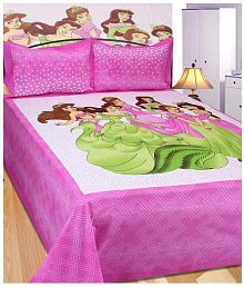 buy maspar bedsheets, quilts, curtains online at myntra