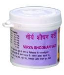 Ayurveda Cure Vyas Pharma's Virya Shodan Vati Tablet 50 gm Pack of 3