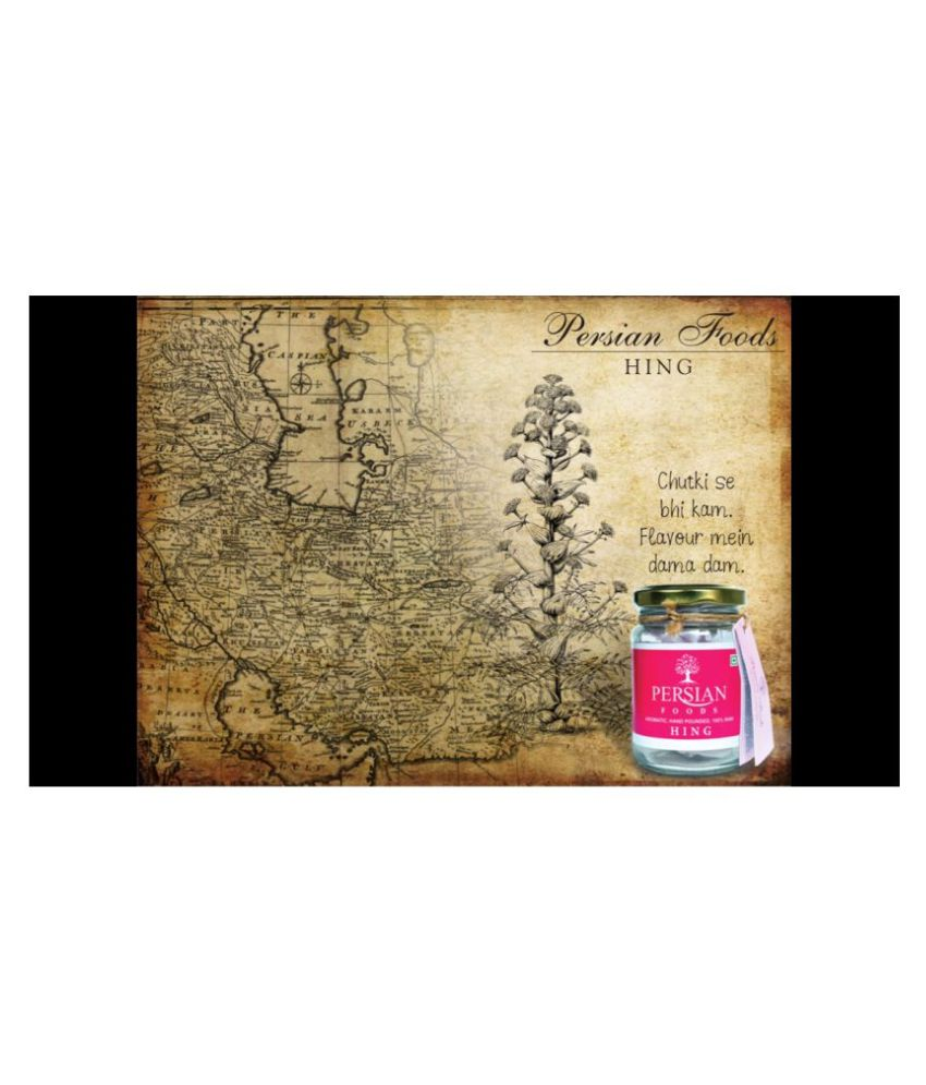 Persian Foods Hing Powder 4 gm Buy Persian Foods Hing Powder 4 gm at