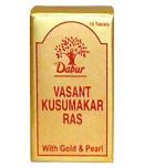 Ayurveda Cure Vasant Kusumakar Ras (with Gold & Pearl) Tablet 100 no.s