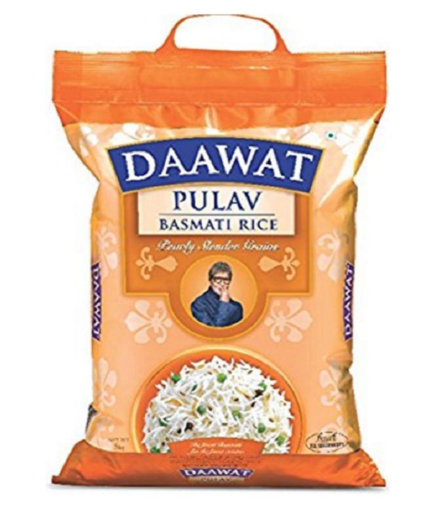 Basmati Rice Commodity Prices Basmati Rice (বাসমতি চাল) 1kg basmati