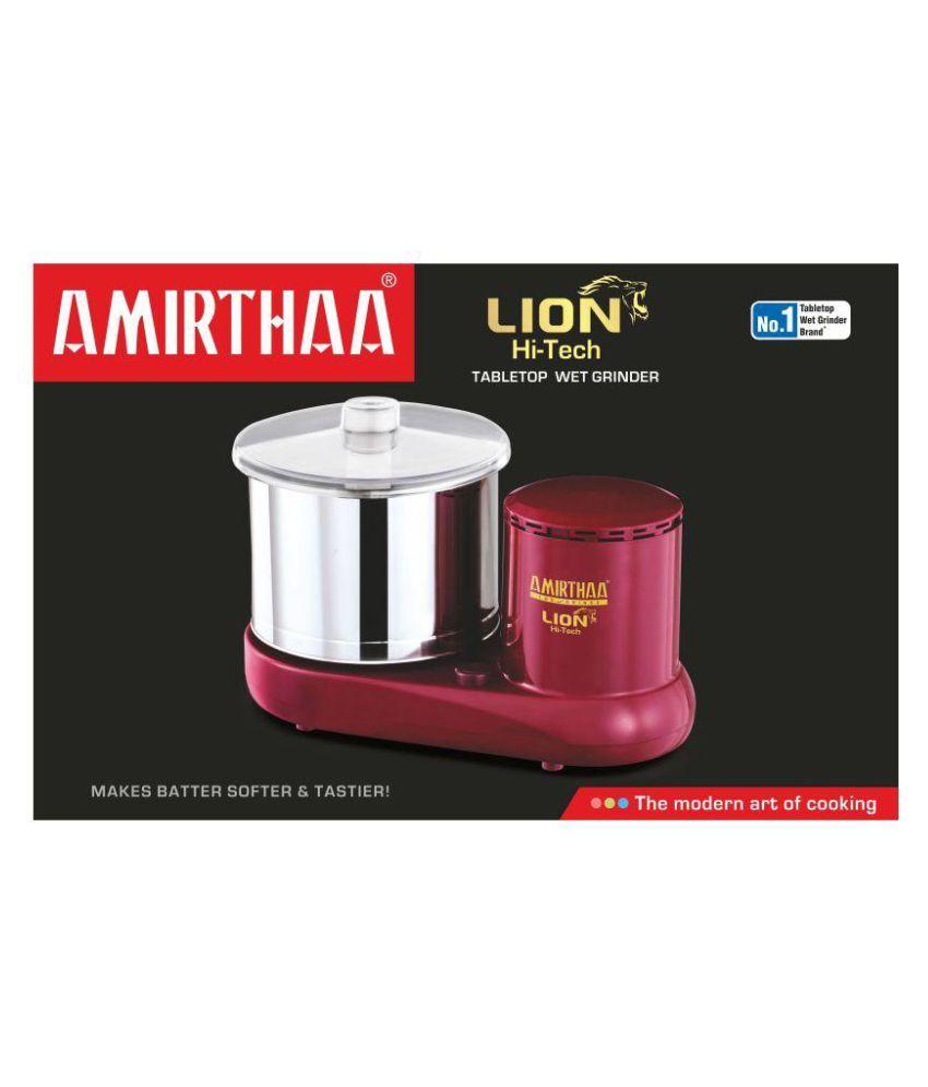 amrita grinder lion