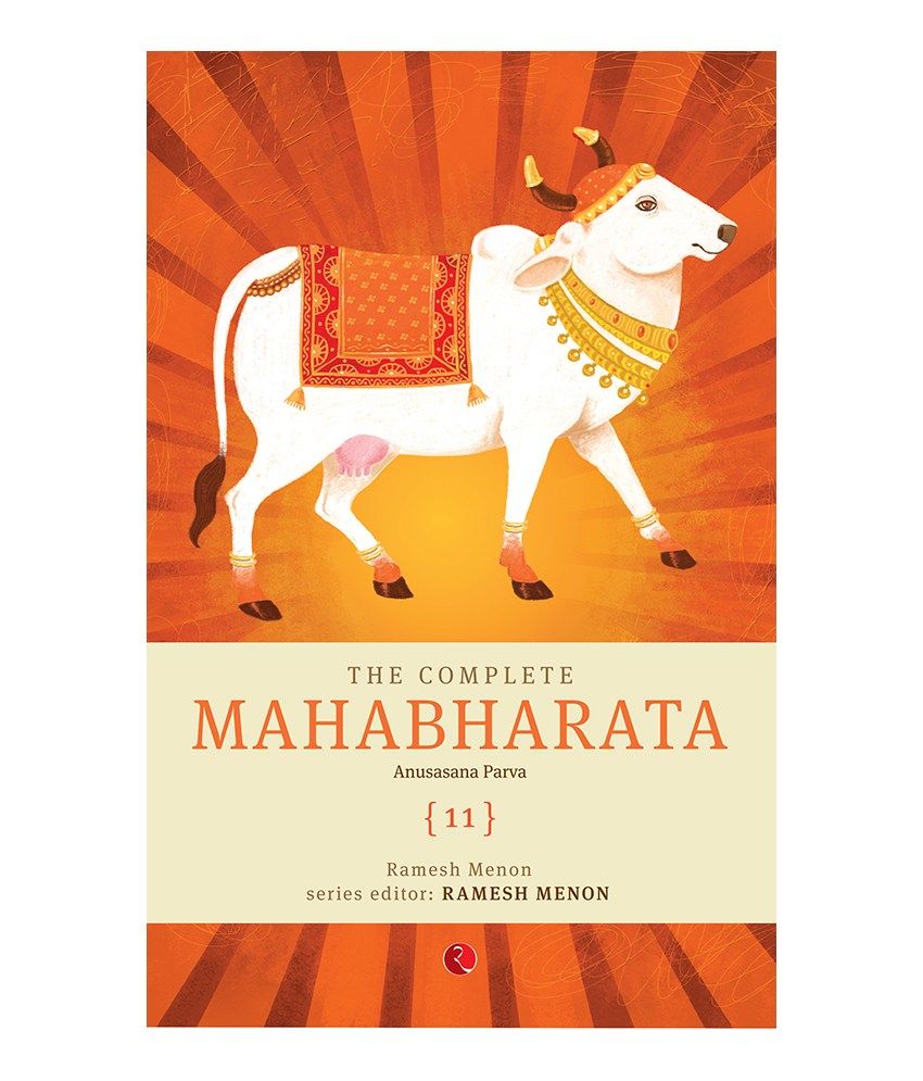     			THE COMPLETE MAHABHARATA (VOLUME 11)