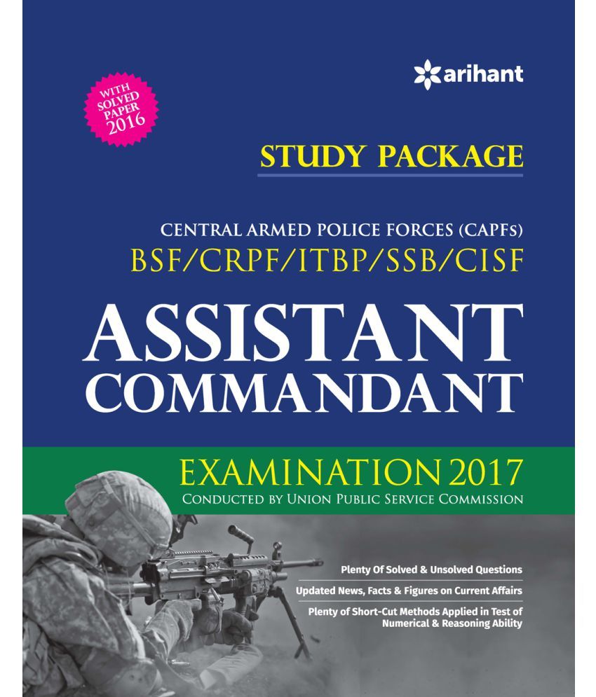 Important essay topics for competitive exams image