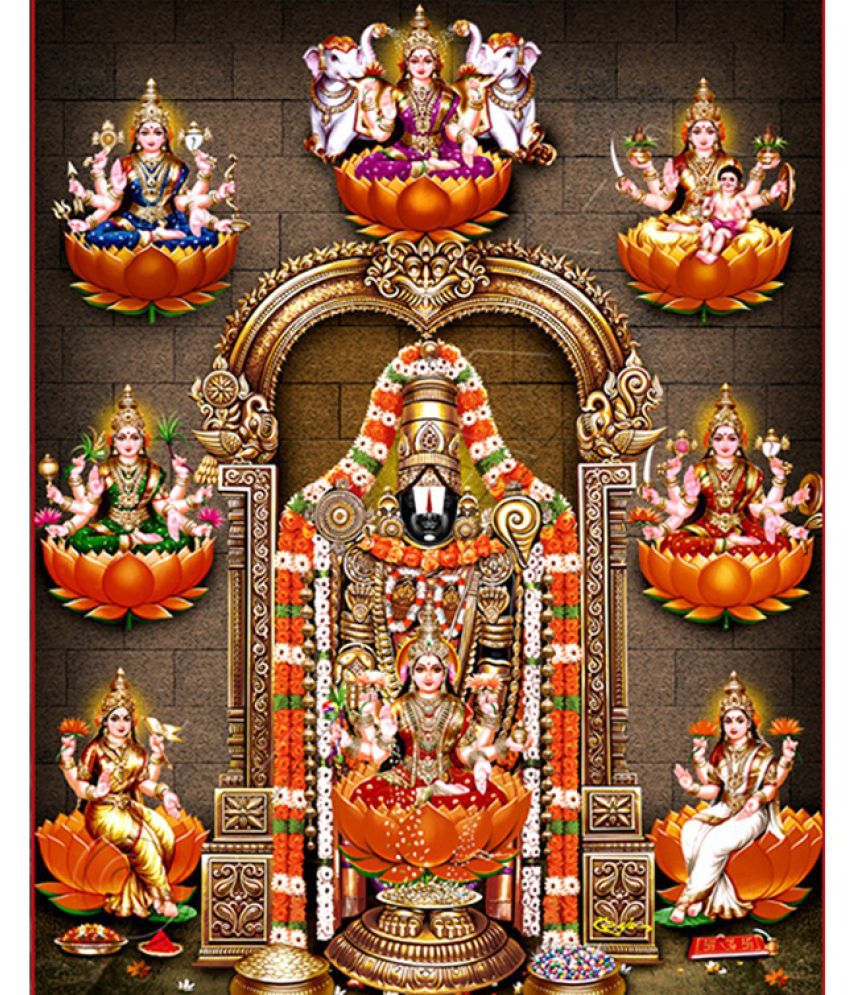 MYIMAGE Lord Balaji Hanuman Beautiful Paper Wall Poster ...