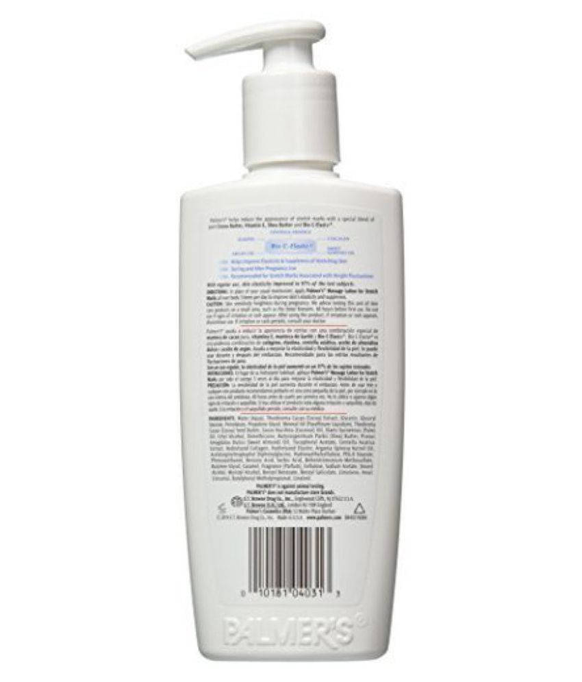 Palmers Cocoa Butter Formula Massage Lotion For Stretch