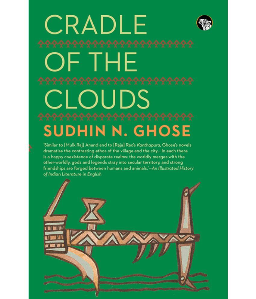     			Cradle of the Clouds