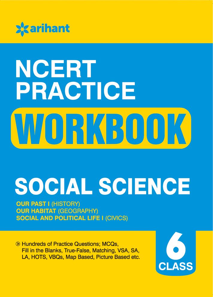 ncert-practice-workbook-social-science-cbse-class-6th-buy-ncert