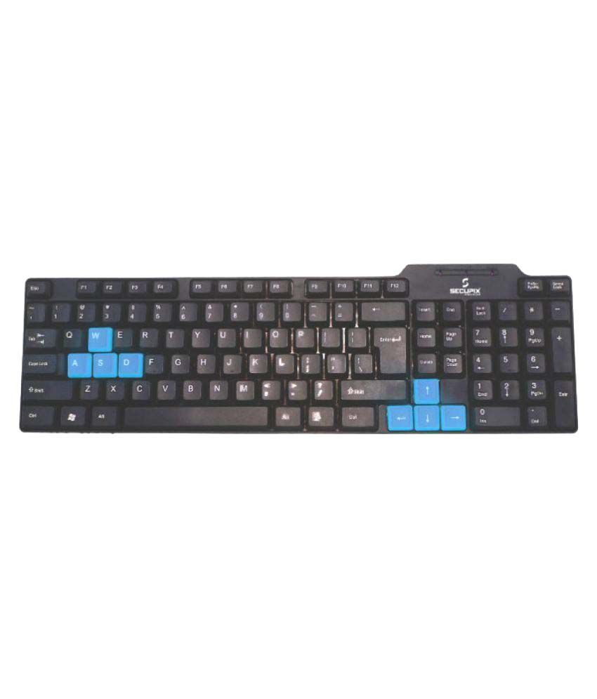 secupix keyboard