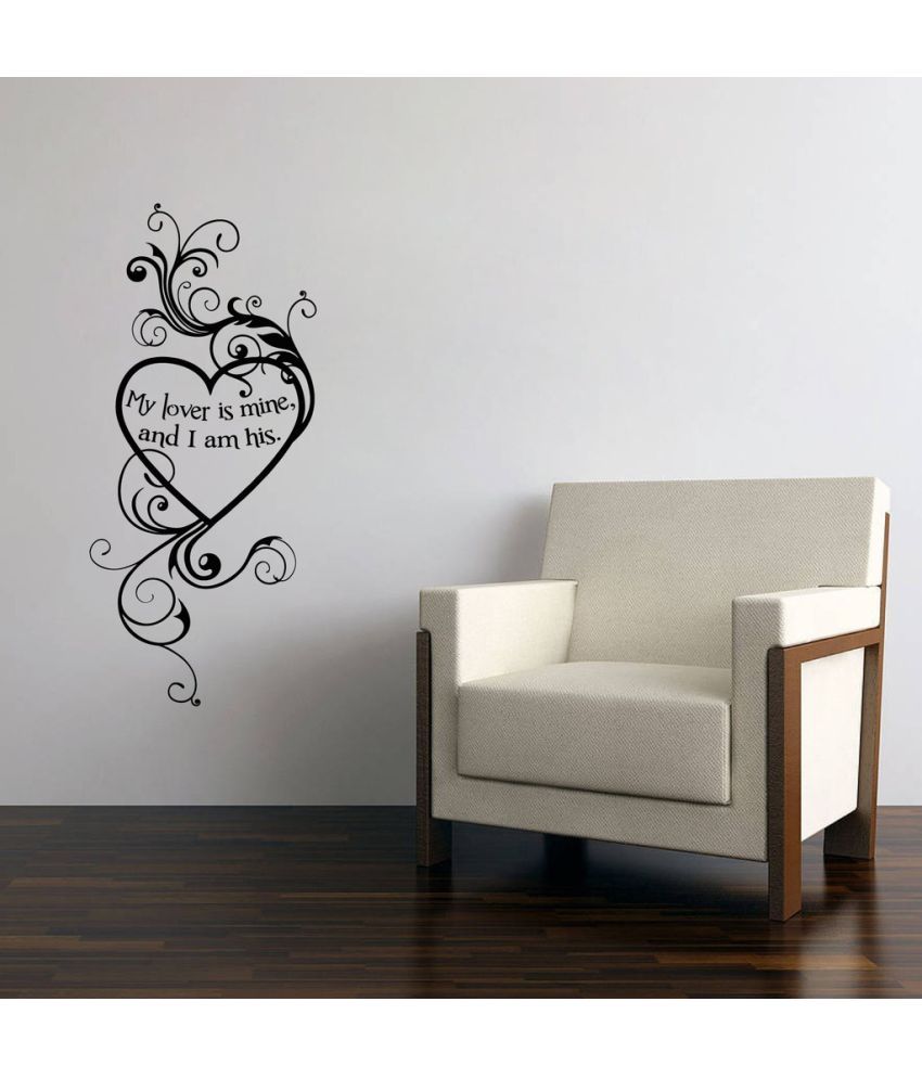     			Decor Villa My Lover Is Mine Vinyl Black Wall Stickers