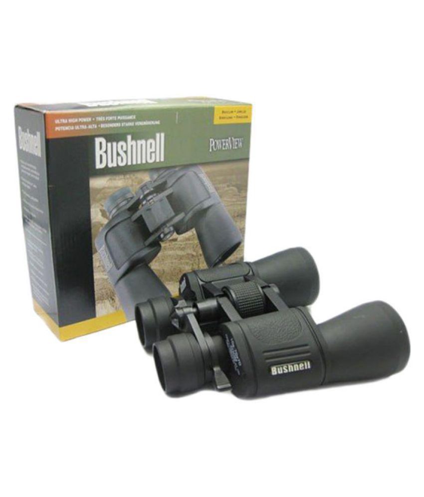 day night binoculars price