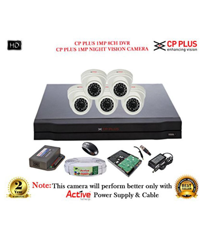 active plus dvr