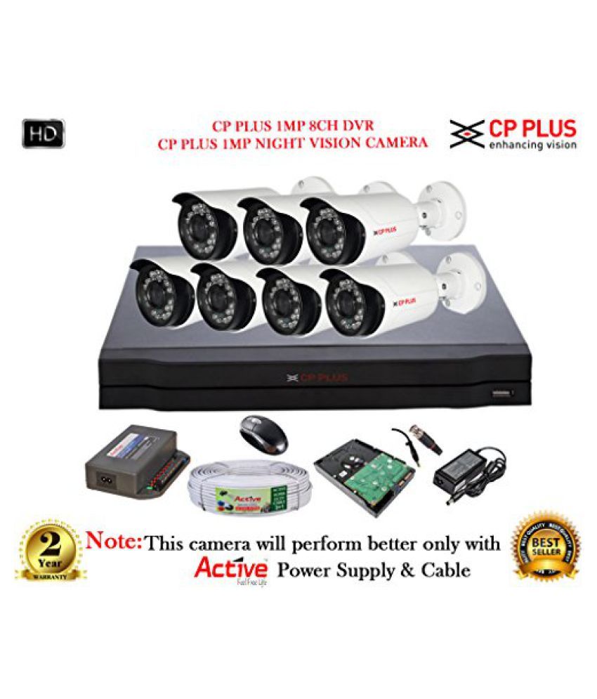 active plus dvr