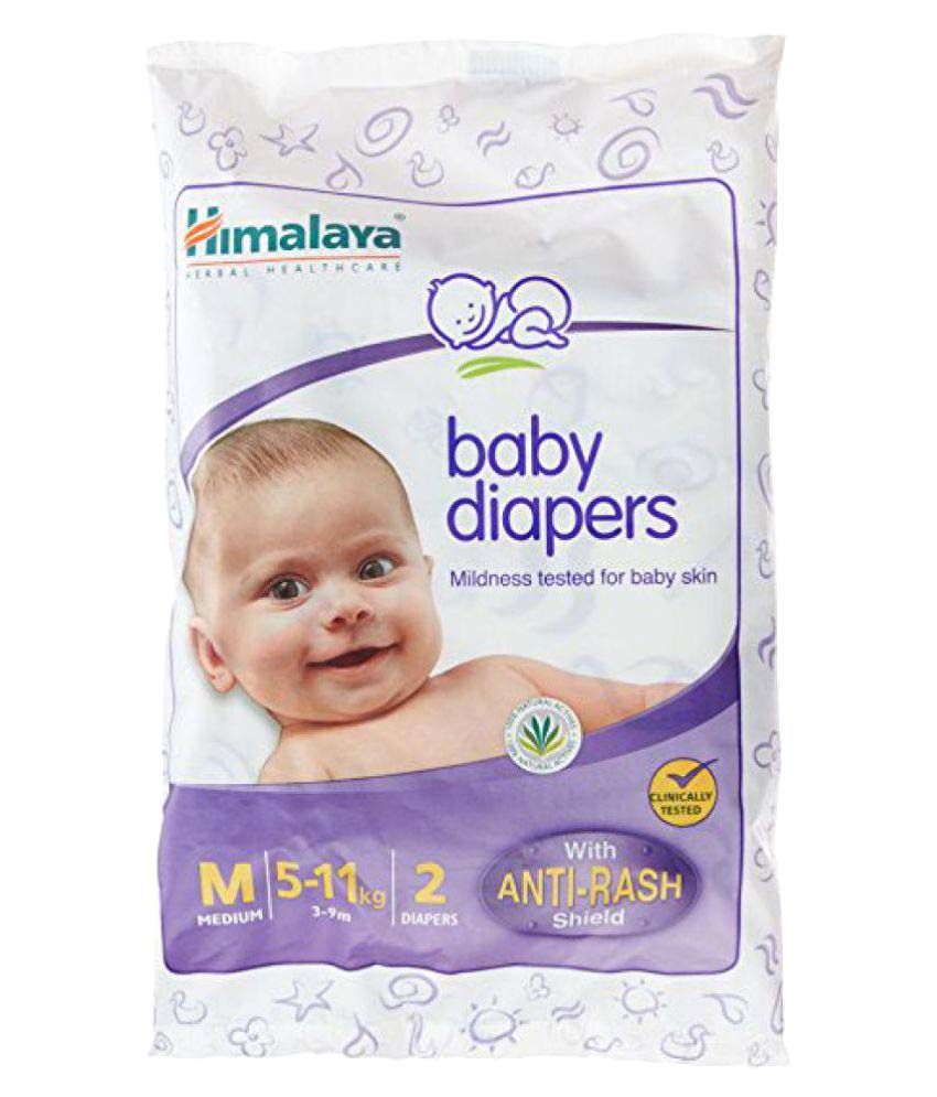 himalaya new born baby diapers